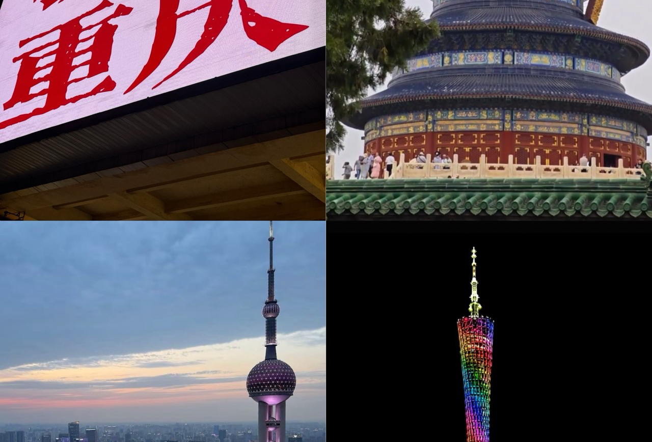 新疆旅行攻略