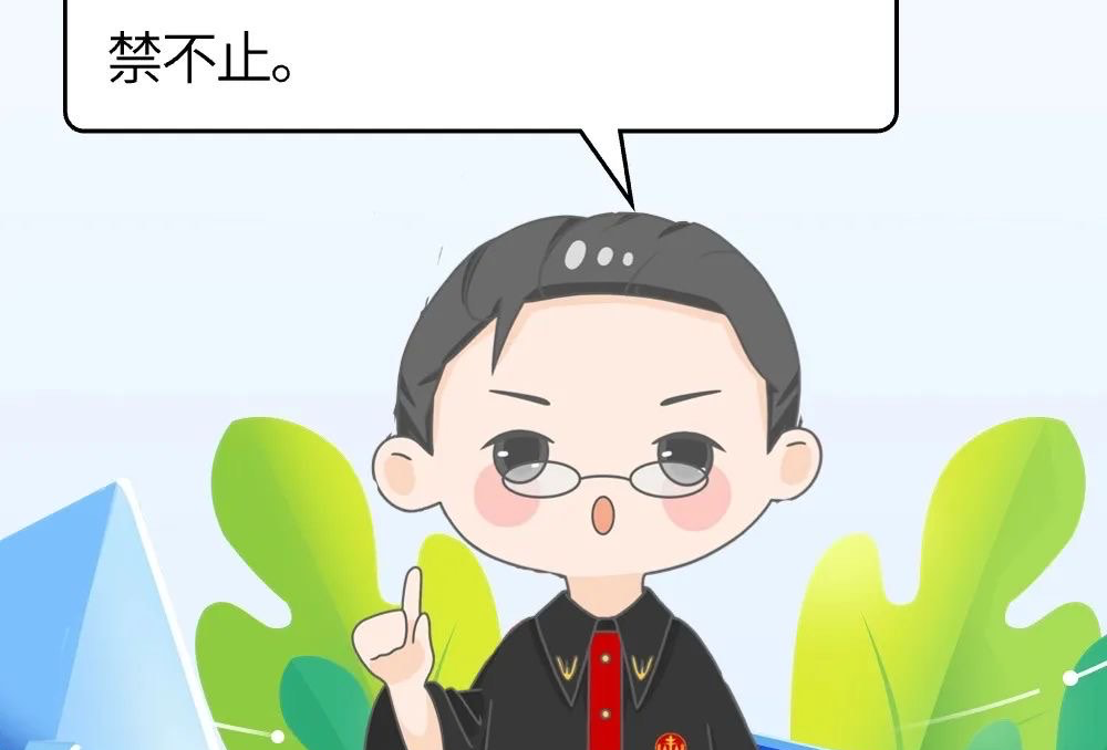 银川