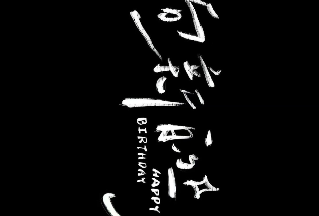 伊宁