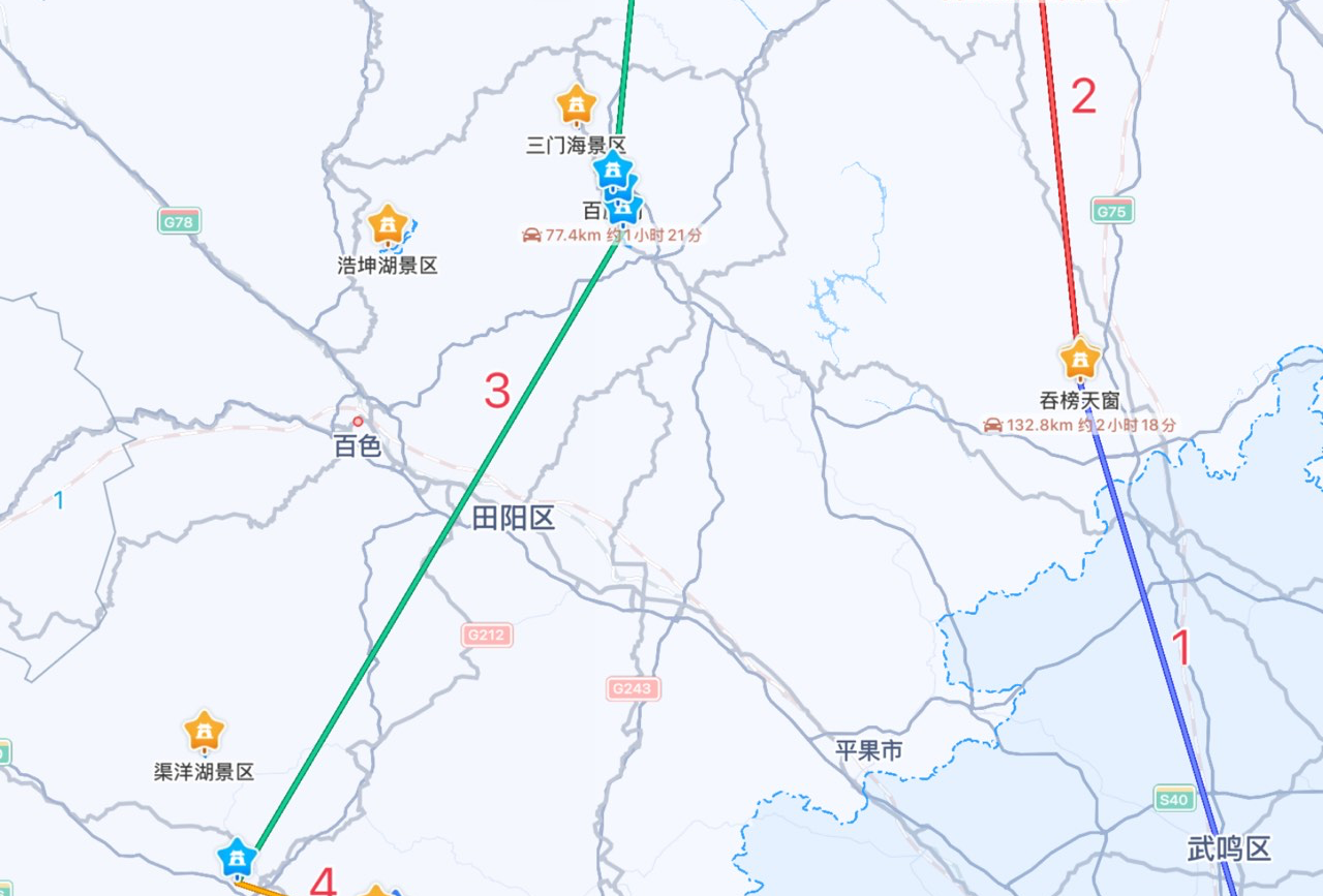 南宁