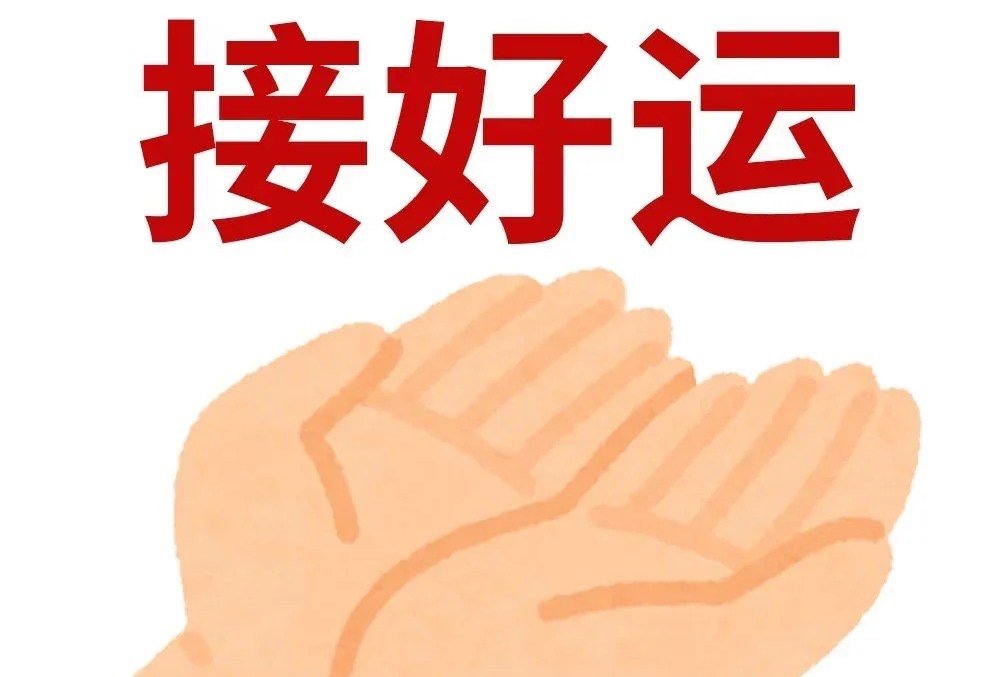 南疆自驾游