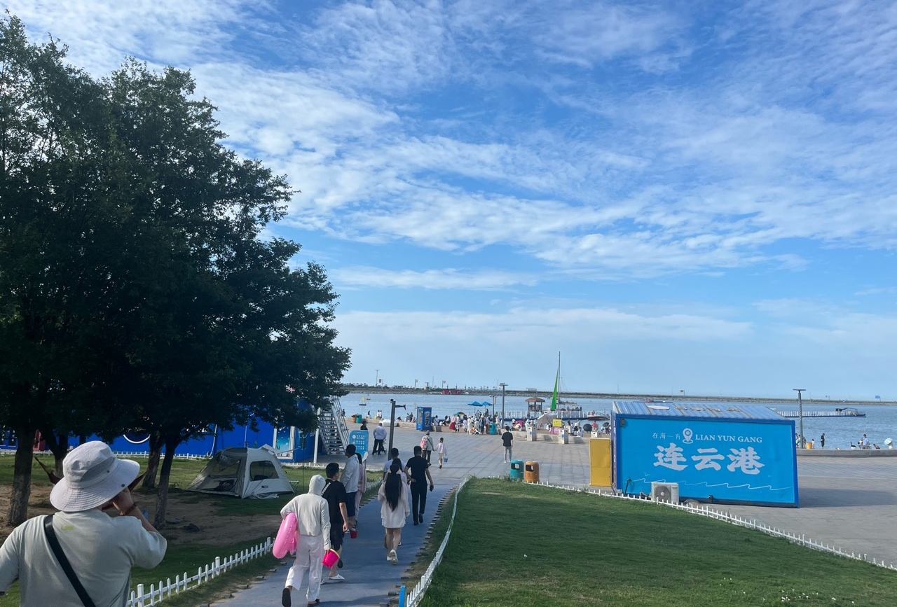 连云港