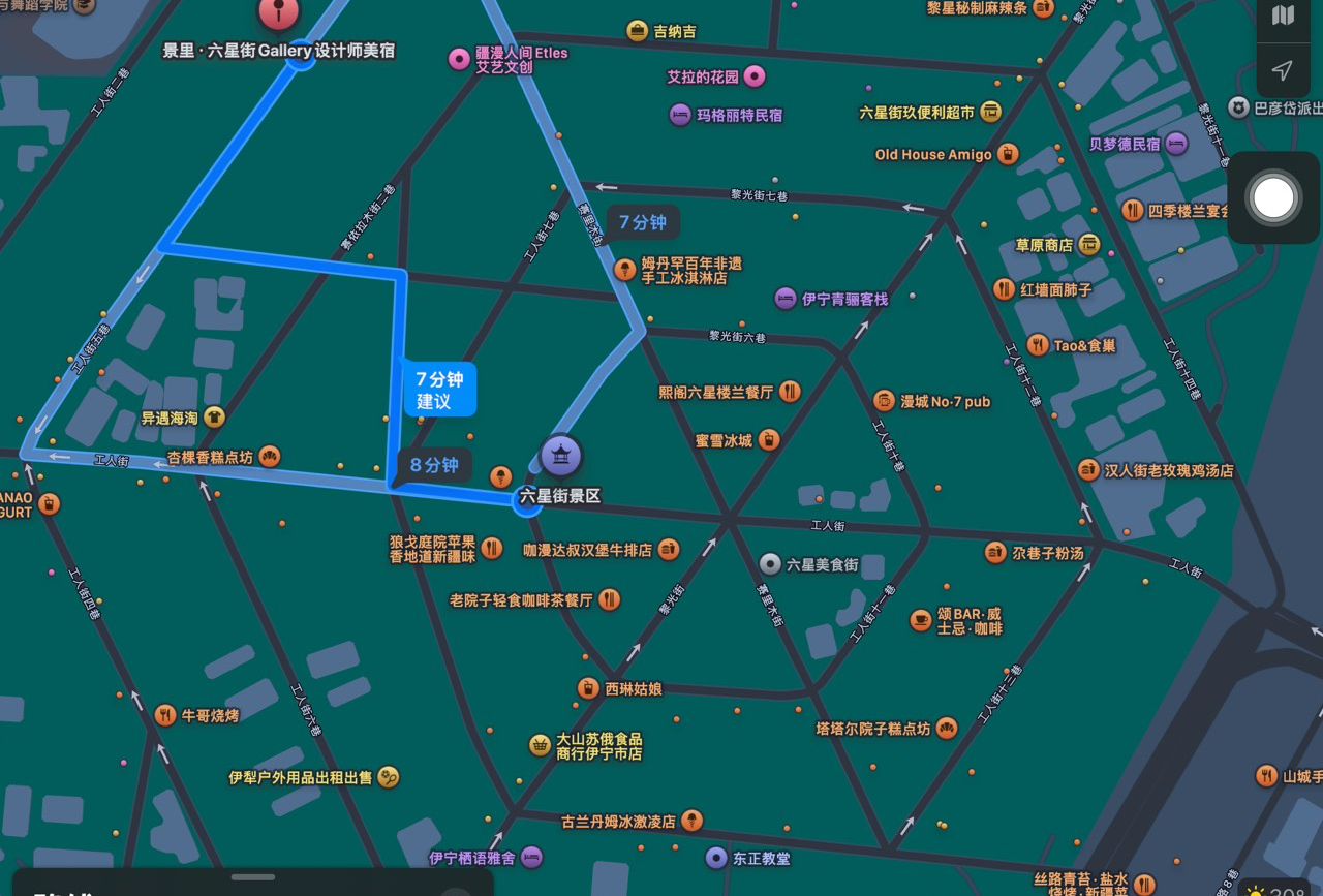 六星街周边逛吃买买买