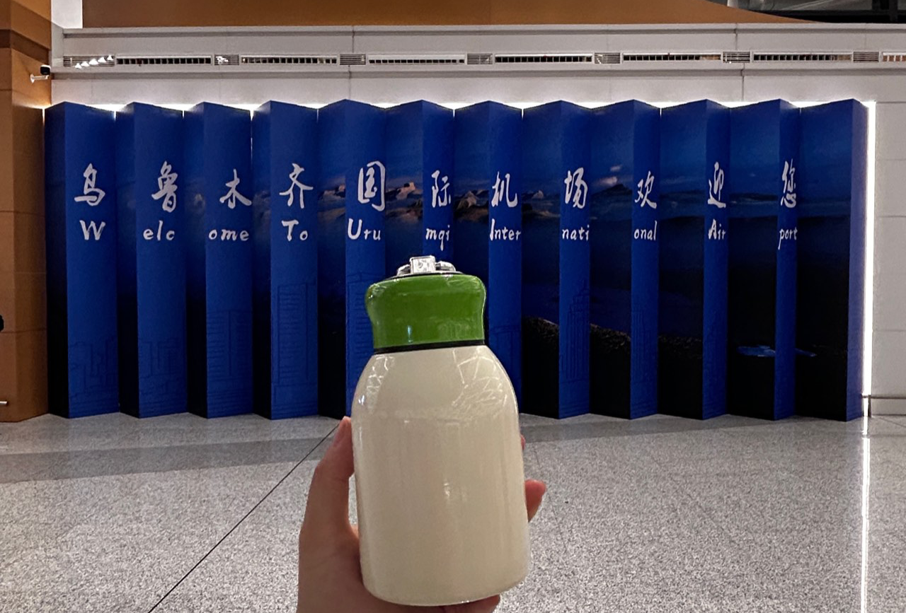 乌鲁木齐