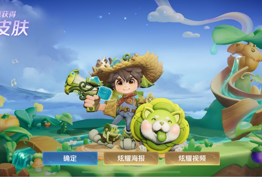合肥