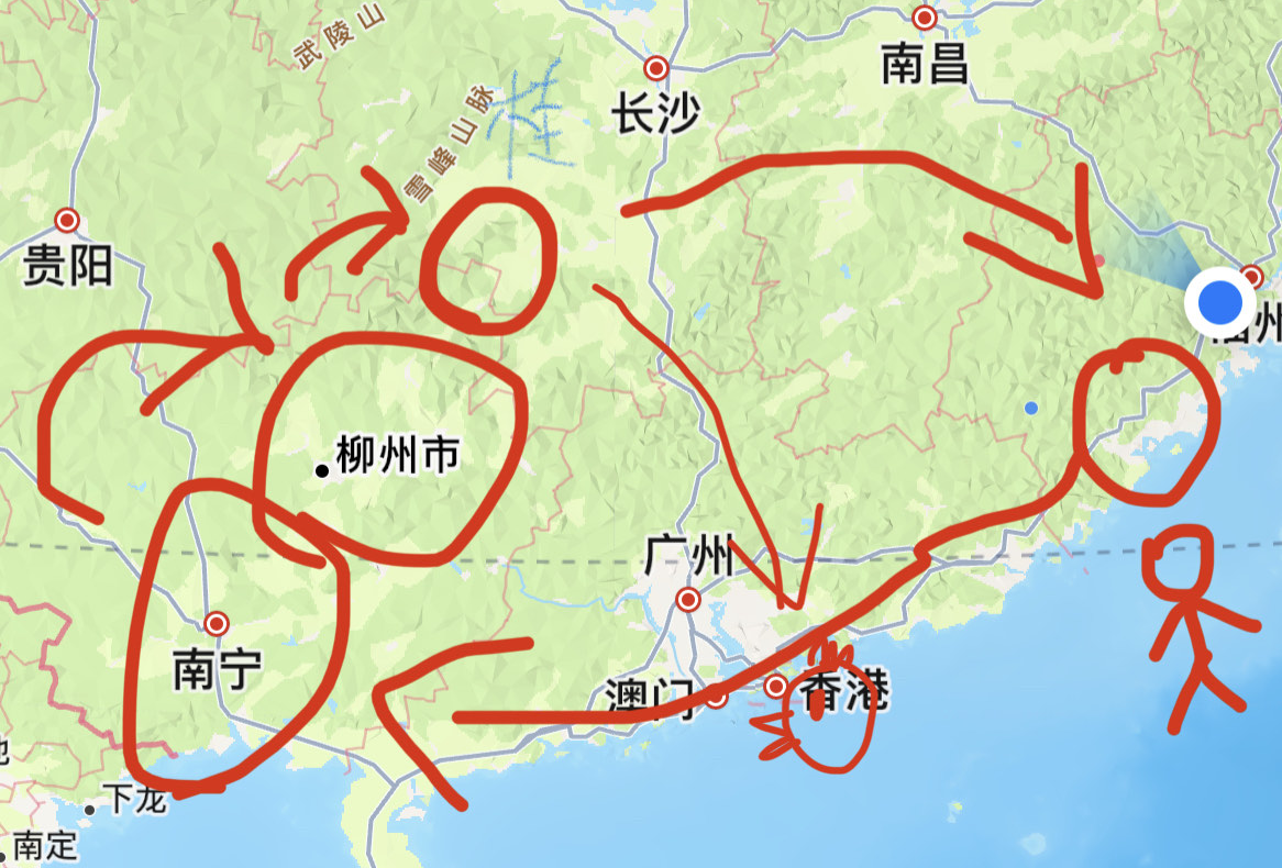 南宁柳州桂林