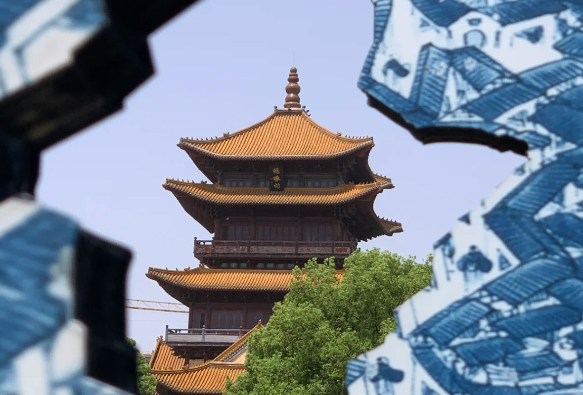 景德镇