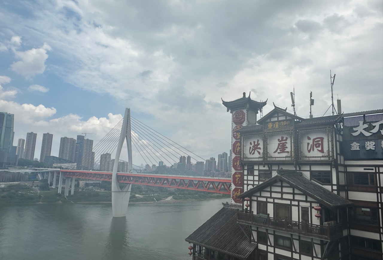 西藏