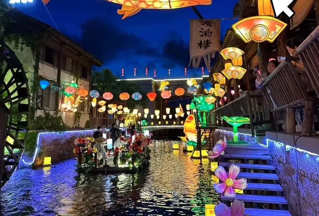 象山四天三晚游（根据需要缩减）