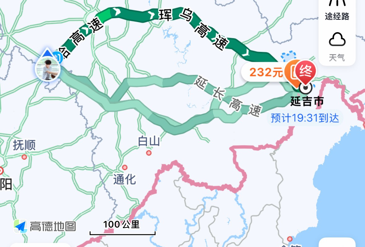 鲅鱼圈