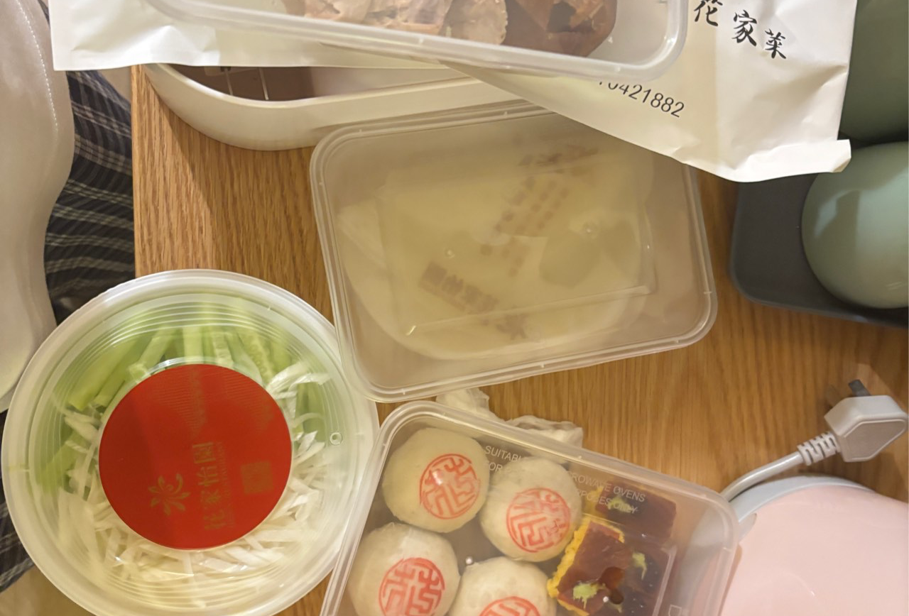 伊宁