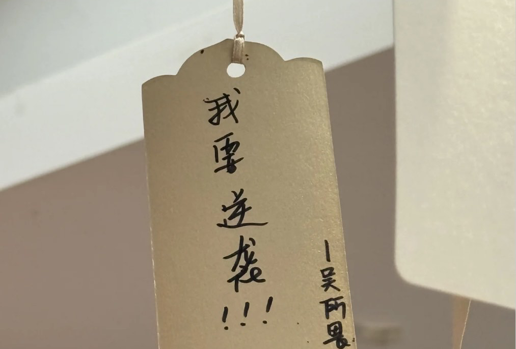 亚庇