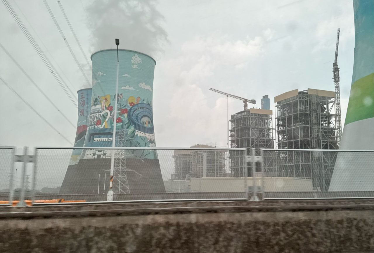 龙岩