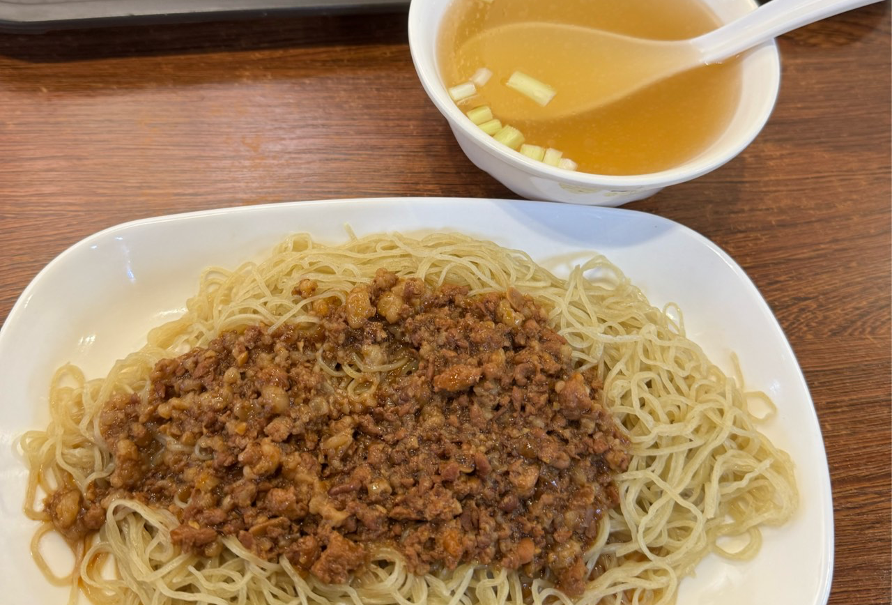 南宁