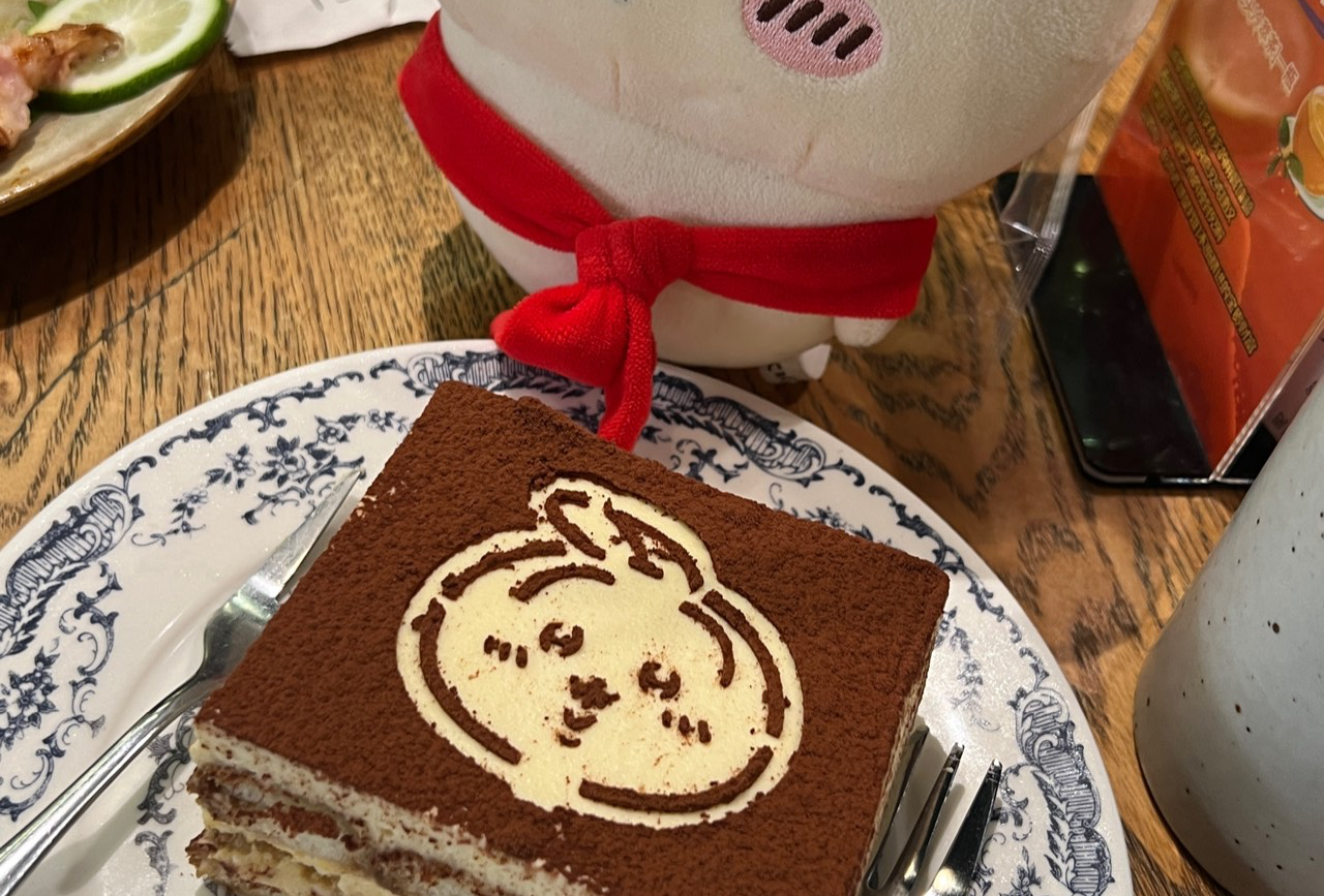 亚庇