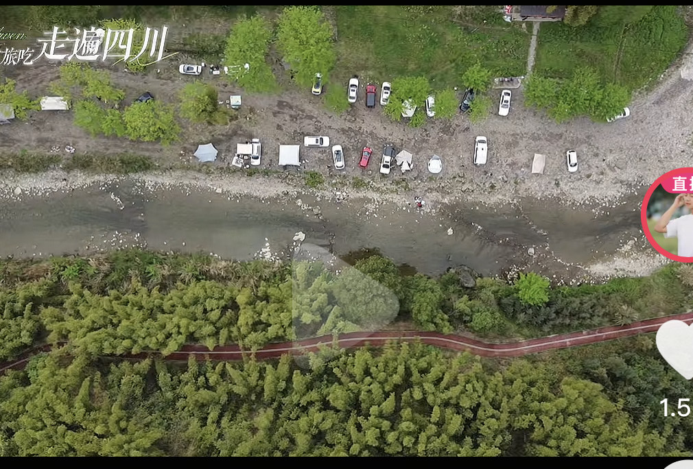 彭州（夏季露营）