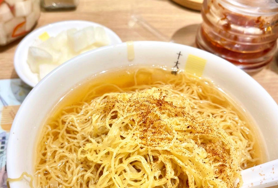 计划一下