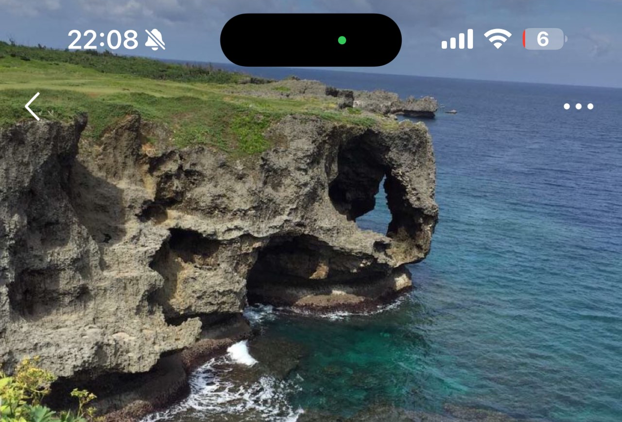 OKinawa