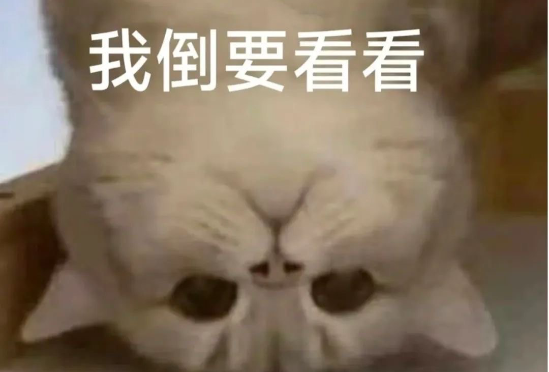 福州旅行攻略