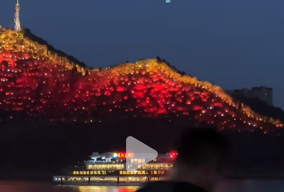 宜昌
