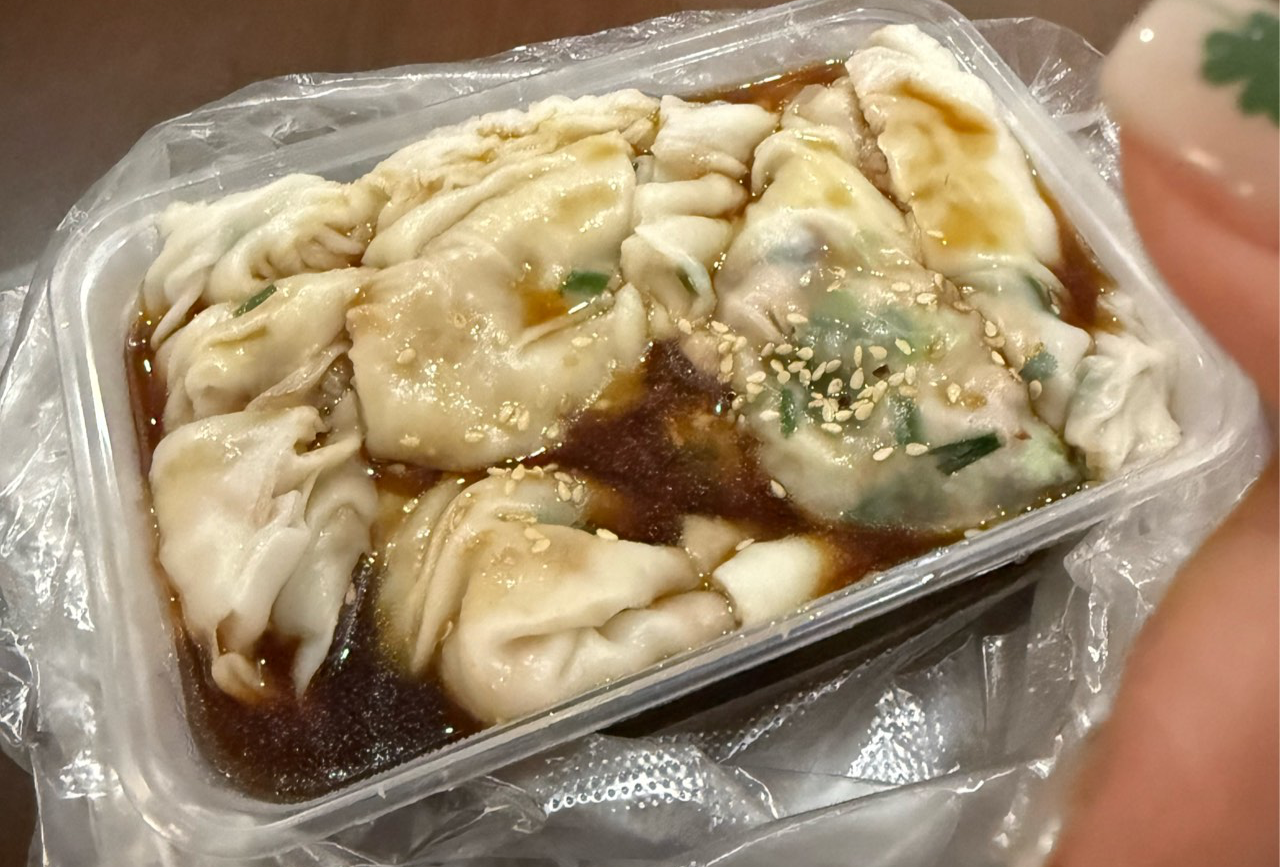 扬州