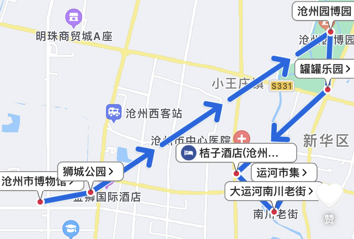 沧州2