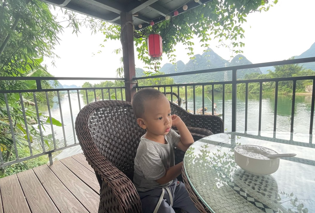 玉林