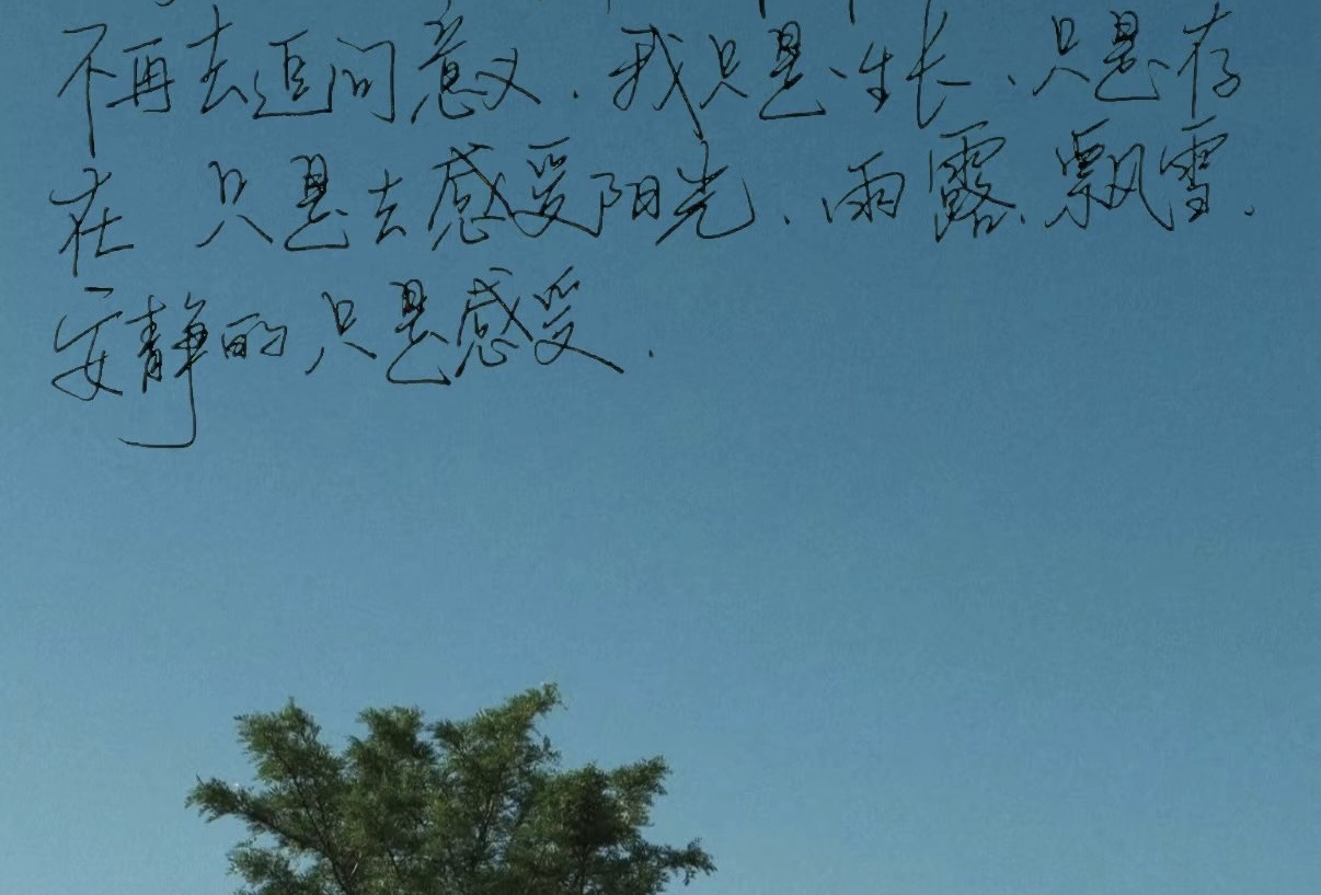 福冈