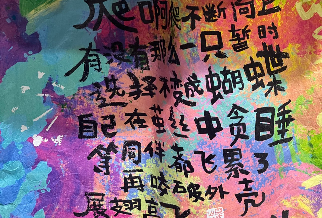亚庇