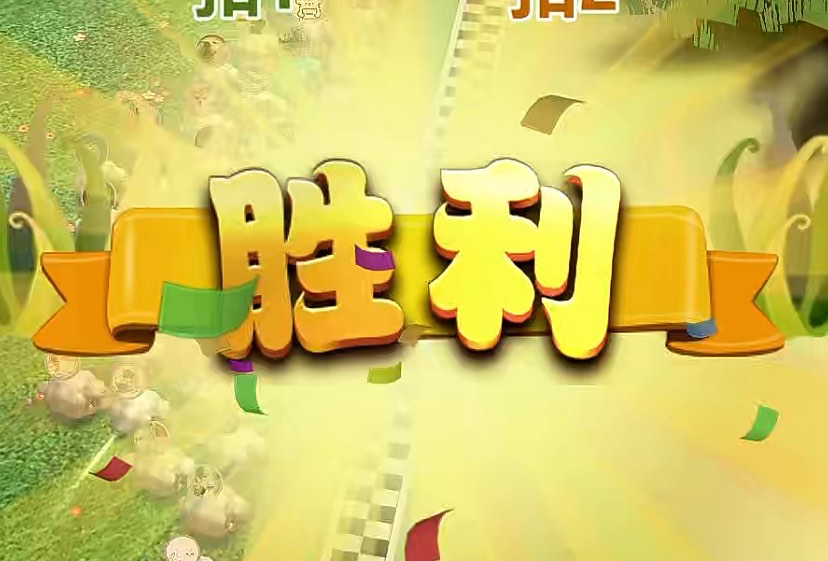 唐山