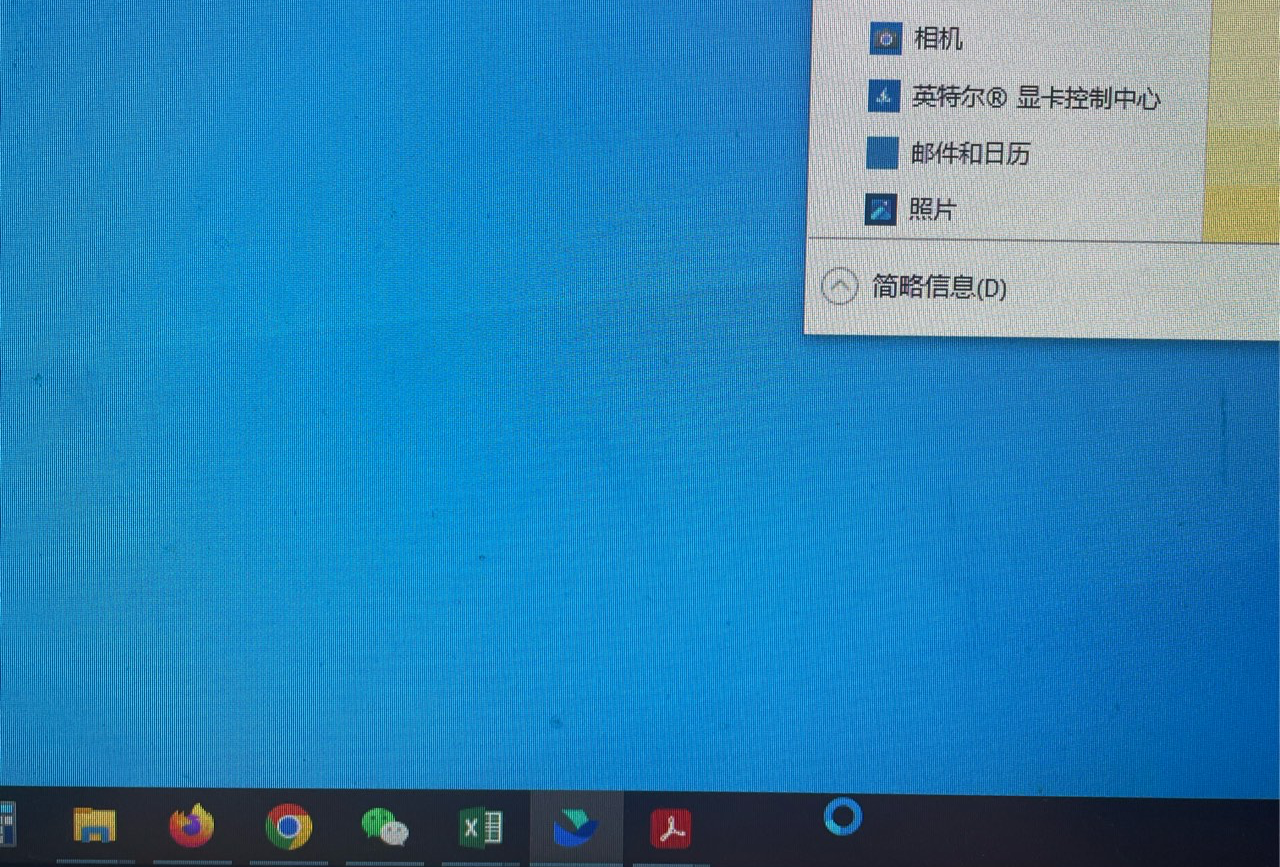 贵州自驾游