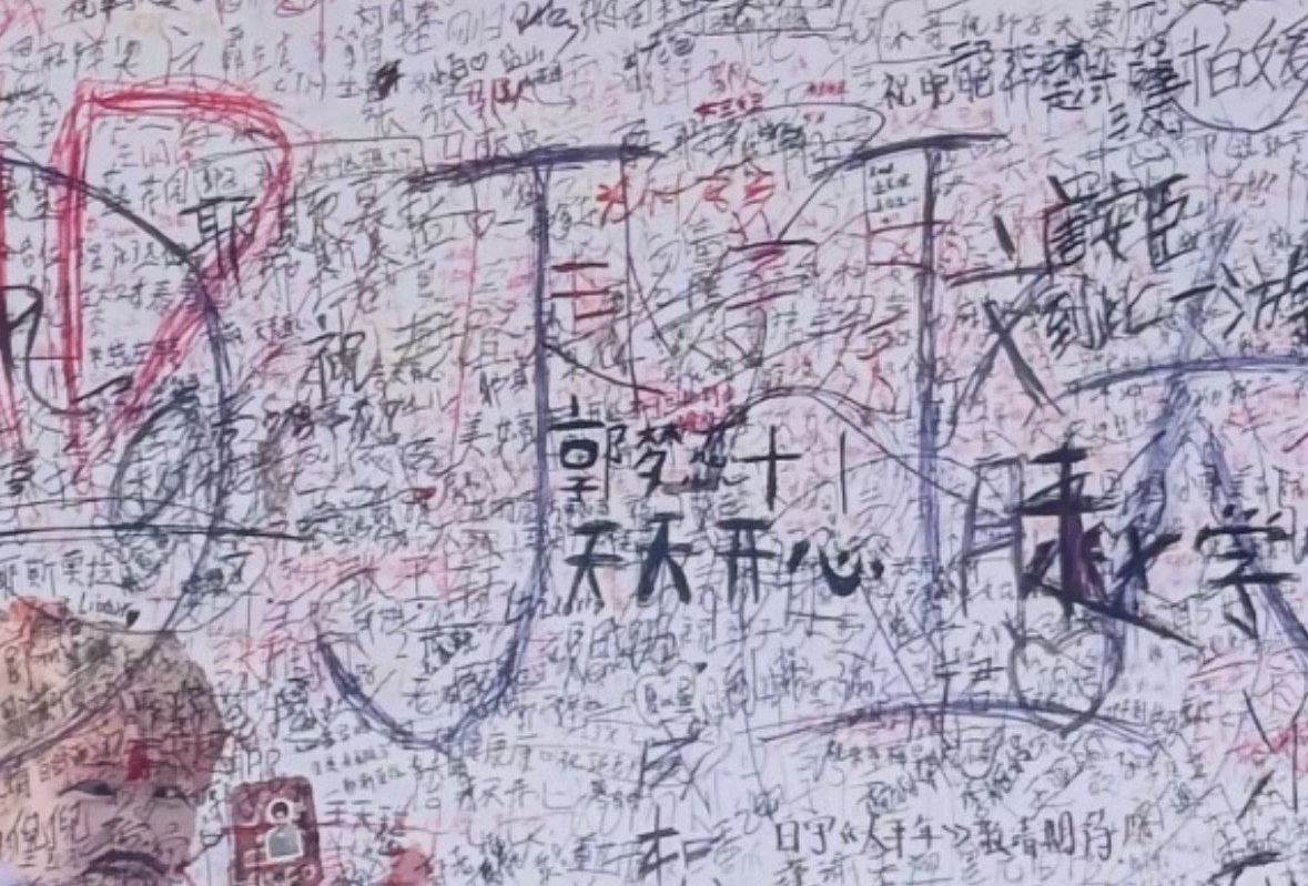沧州