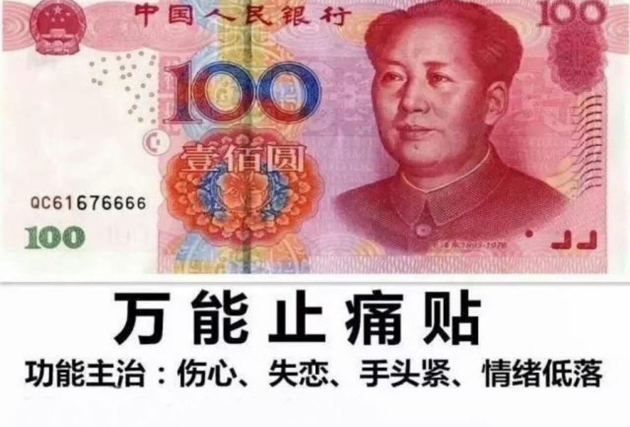 钦州