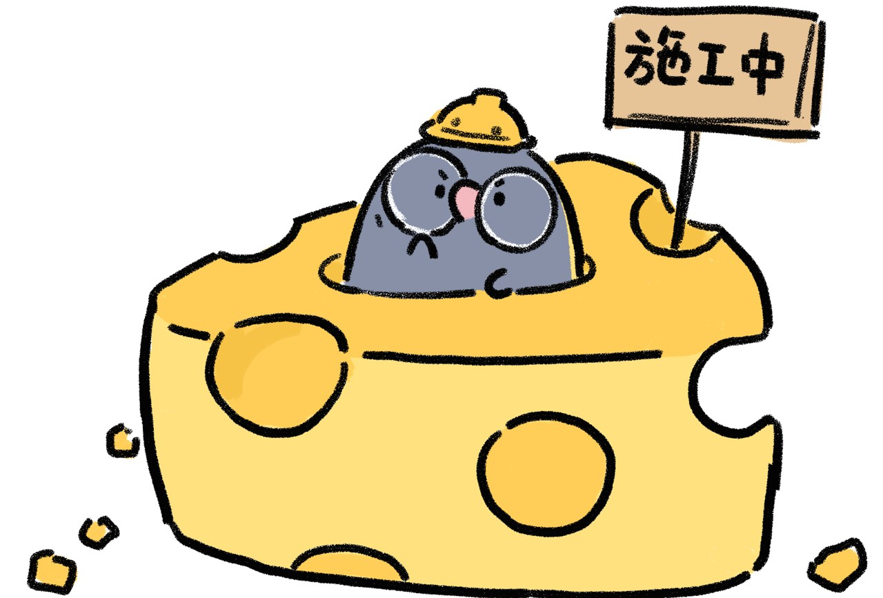 武夷山放空三日游