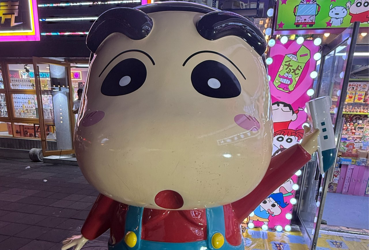 锦州