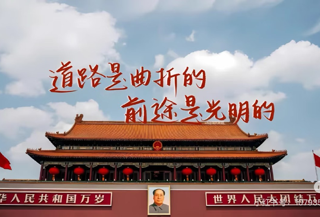 阿满和姑妈的旅行日记——清迈