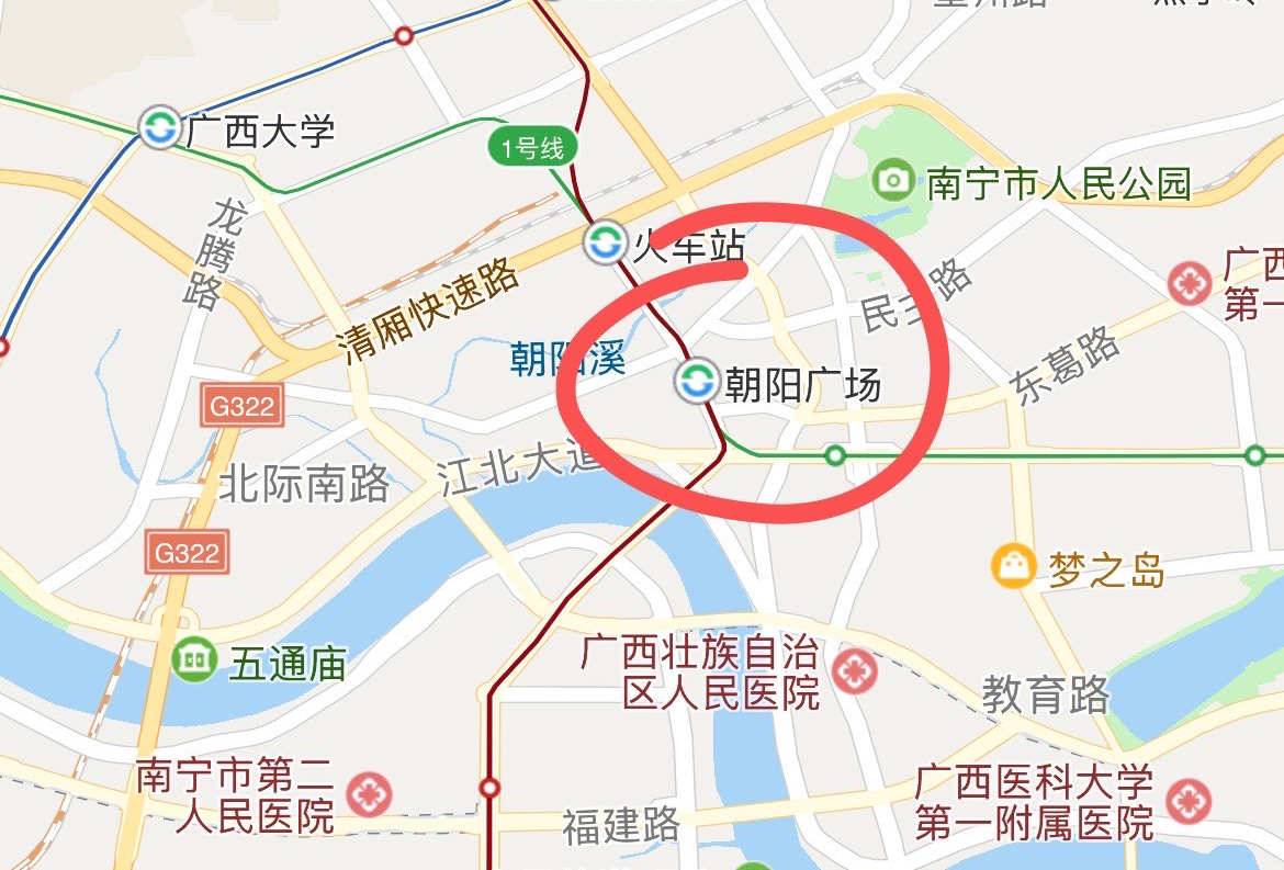 南宁