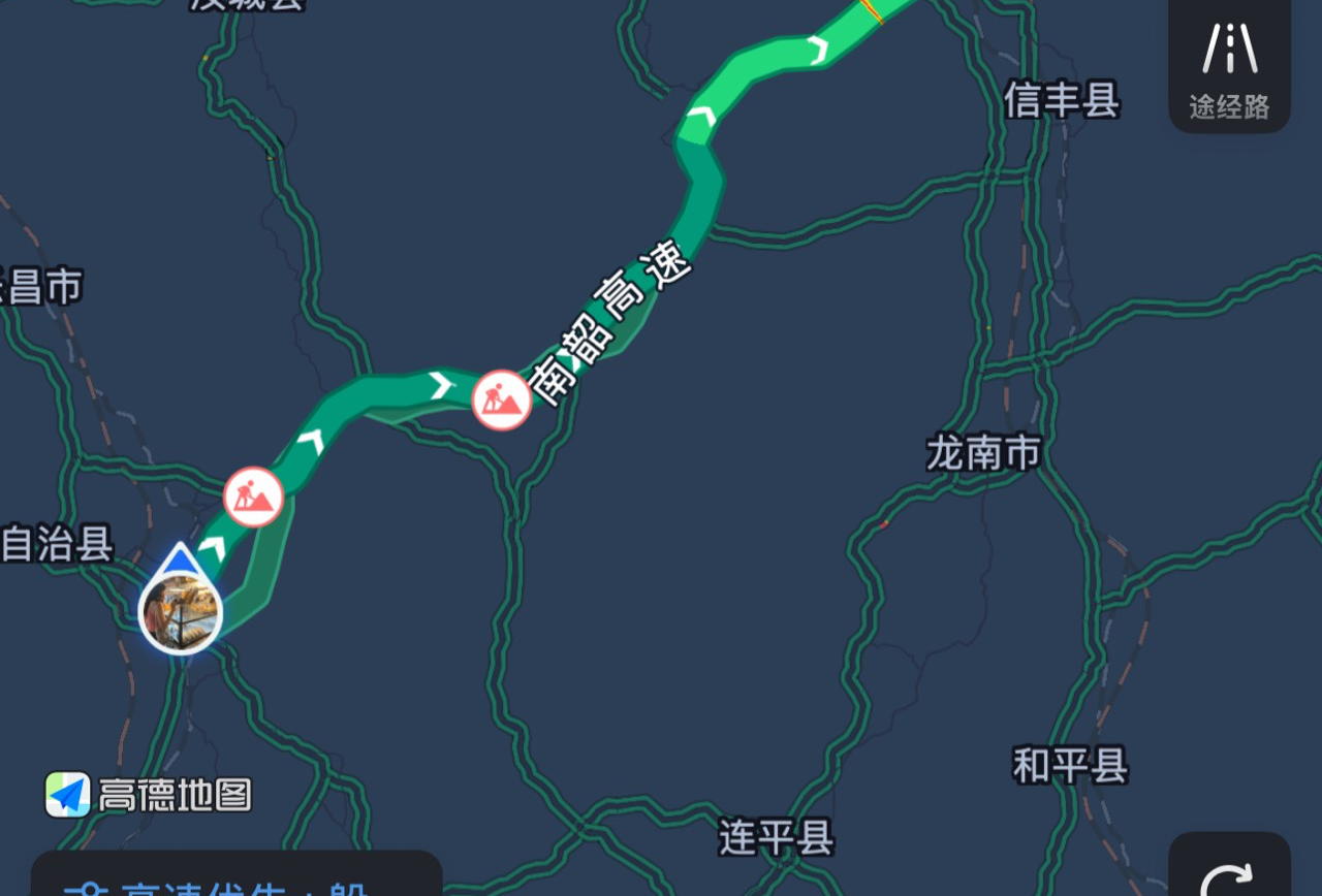 赣州