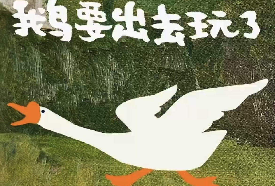 东兴市