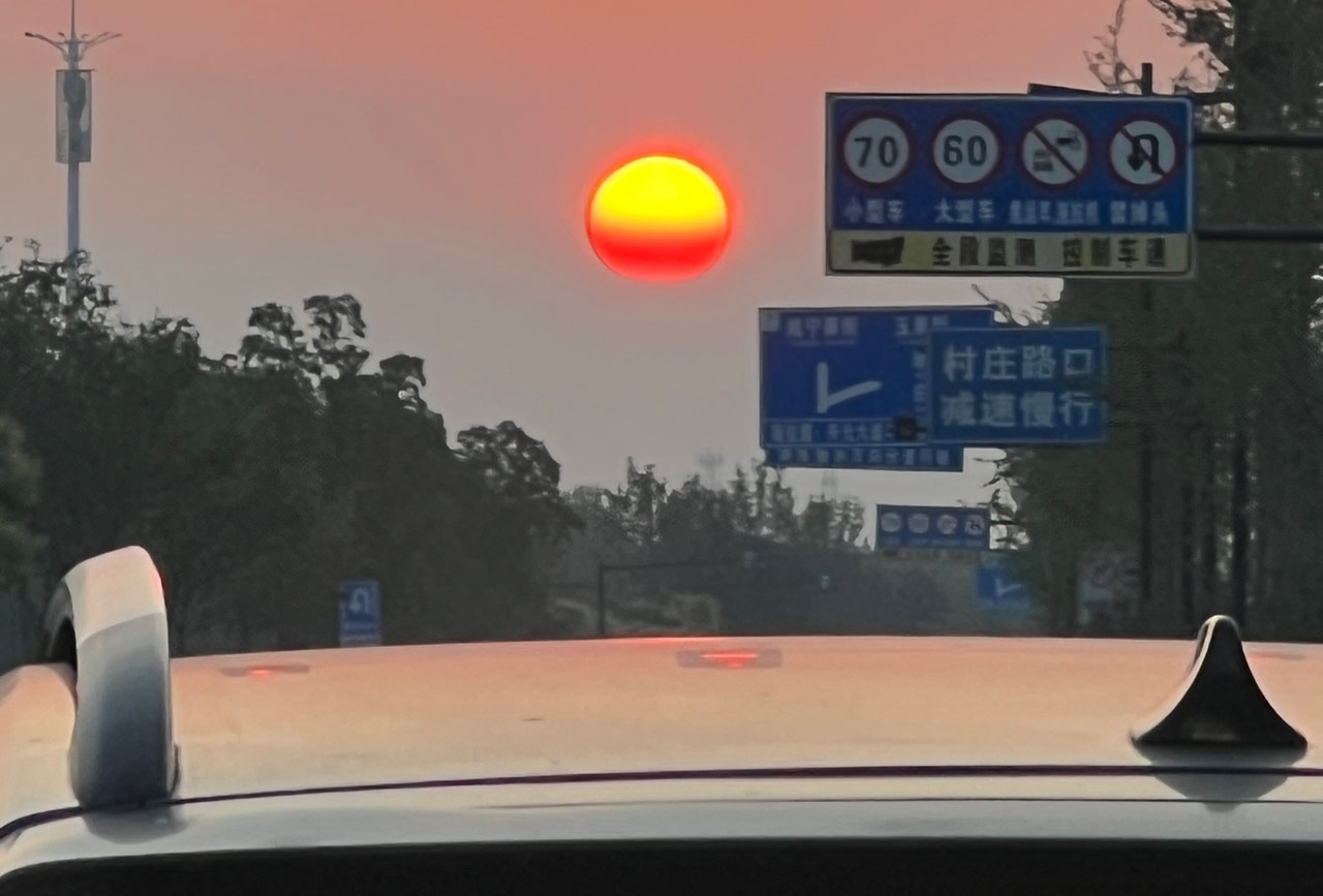 山西之旅