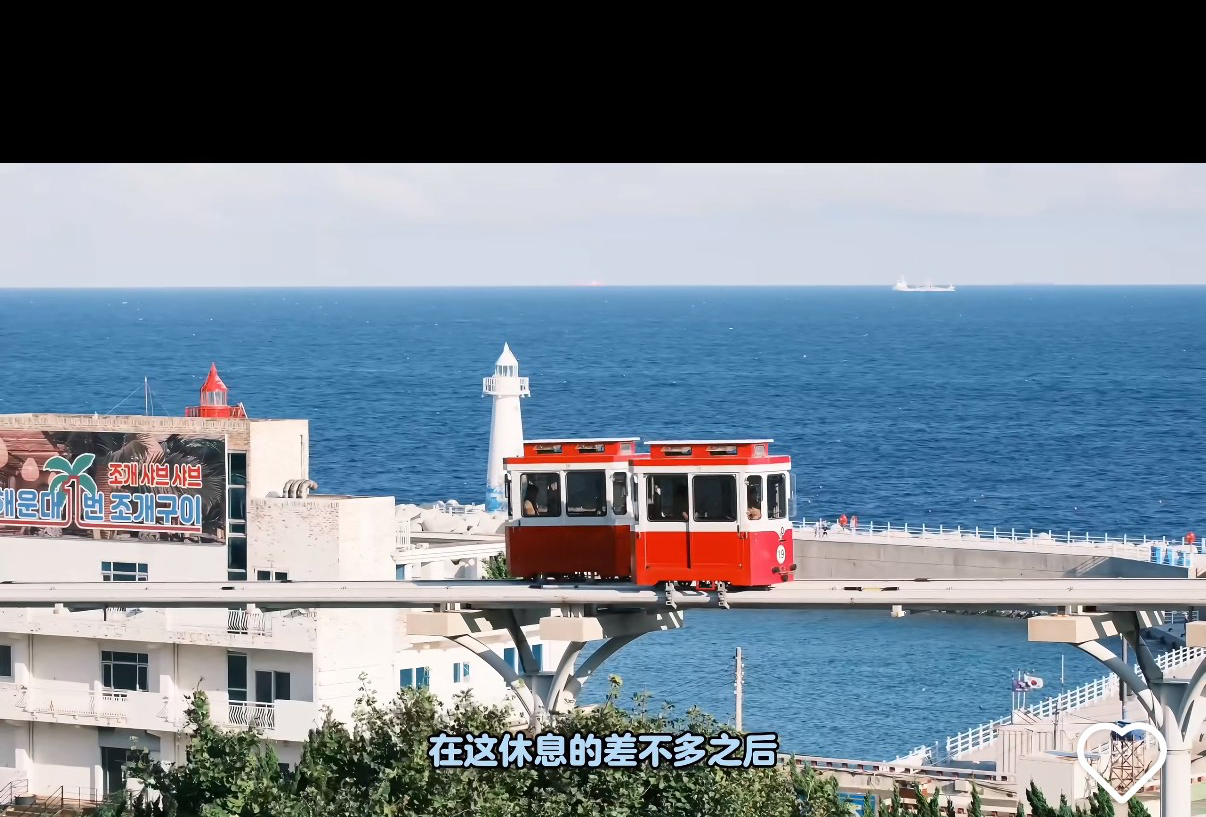韩国釜山