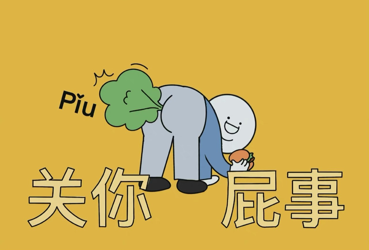 长治五日游