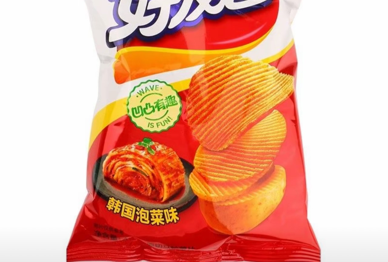 临汾