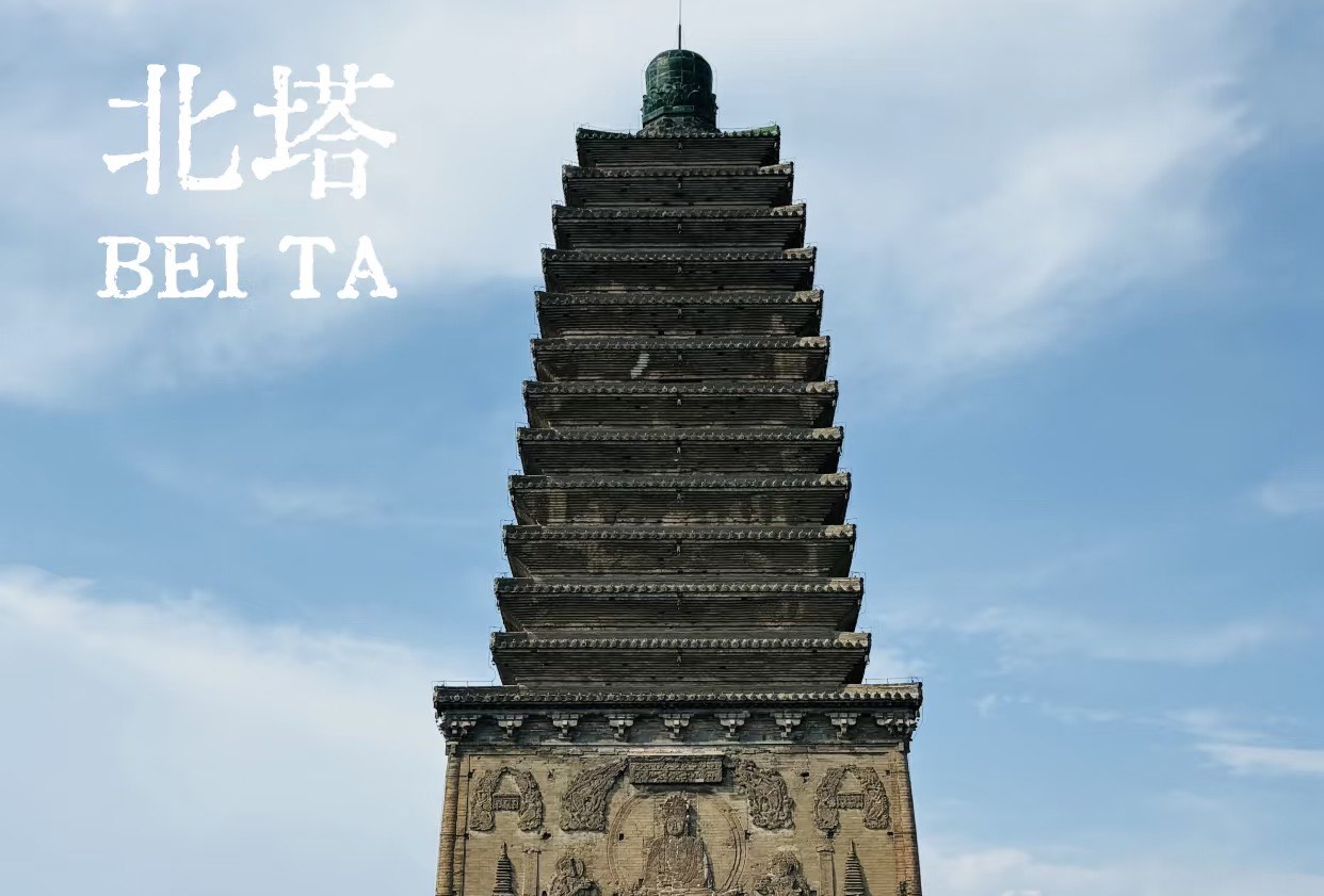 朝阳