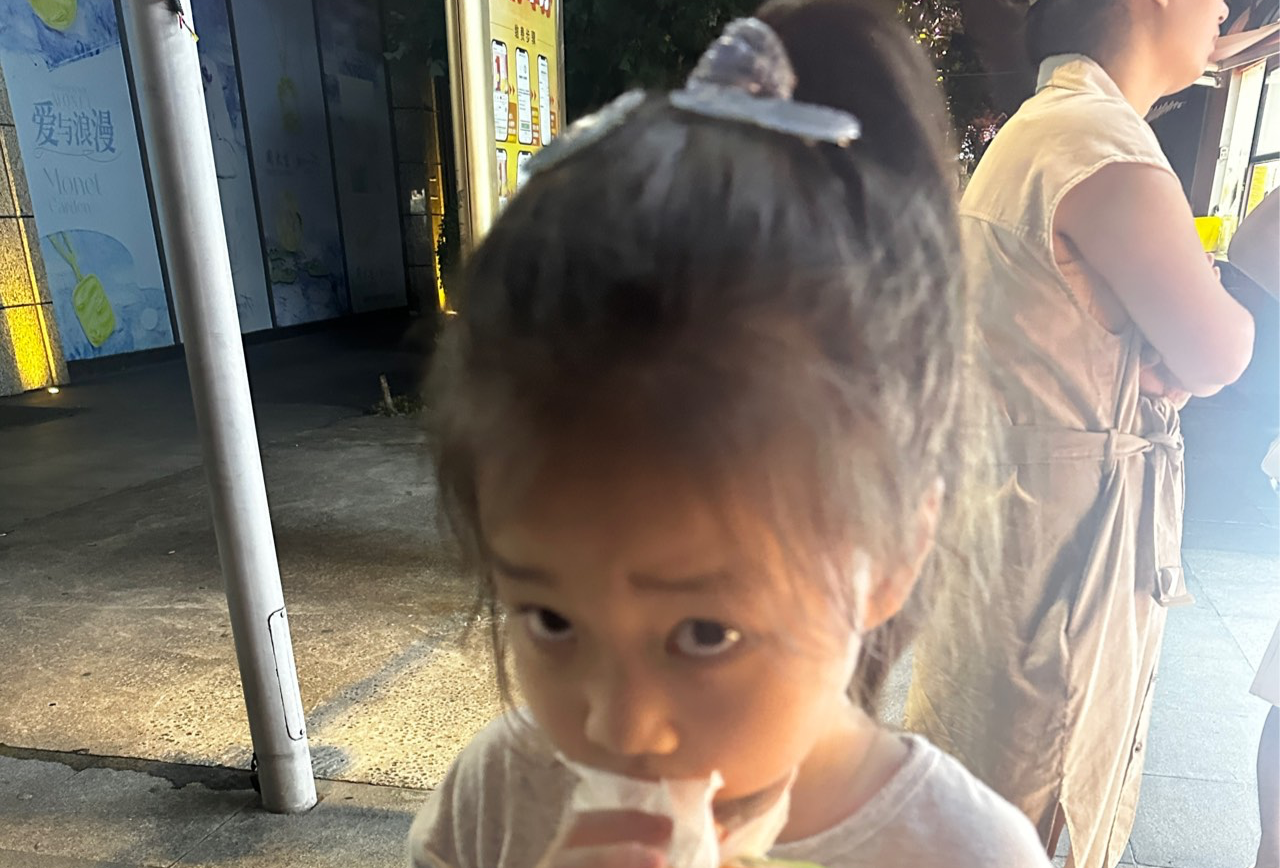 宁波