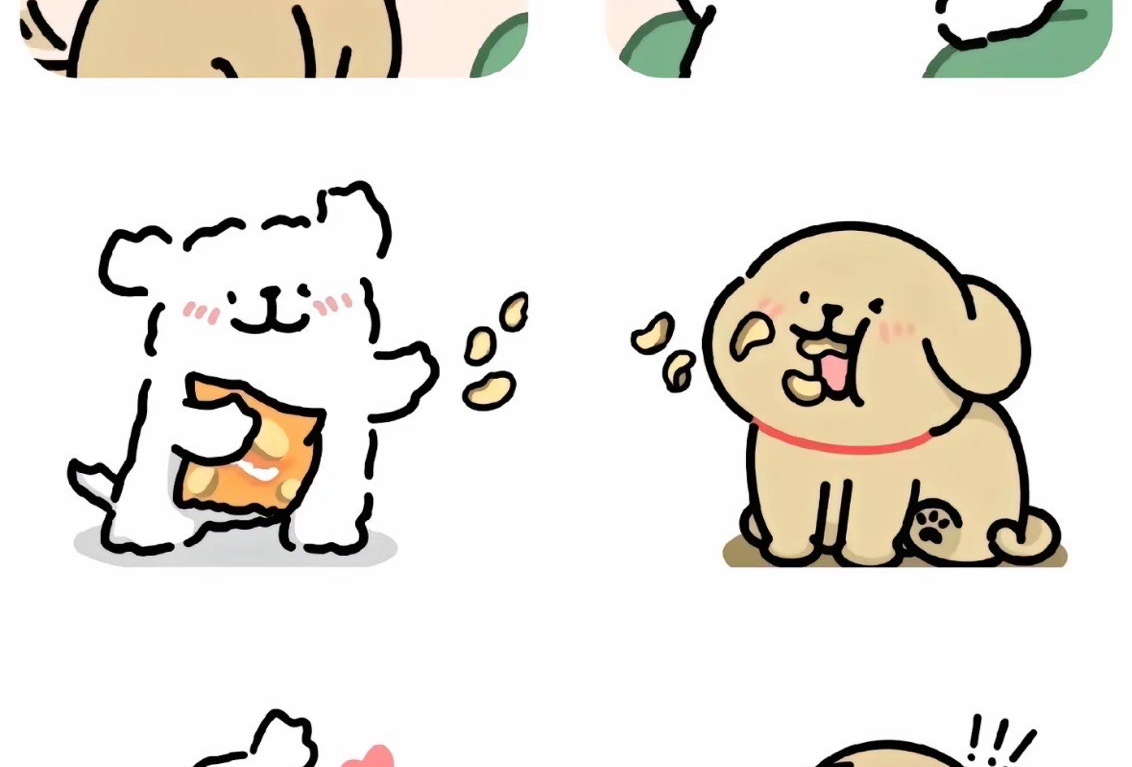 淮北