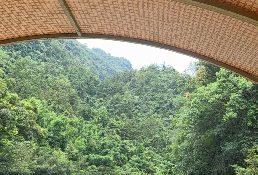千户苗寨