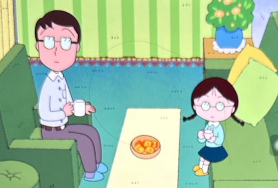日本赏秋