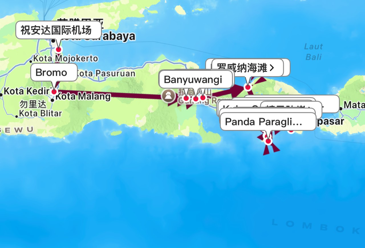 印尼