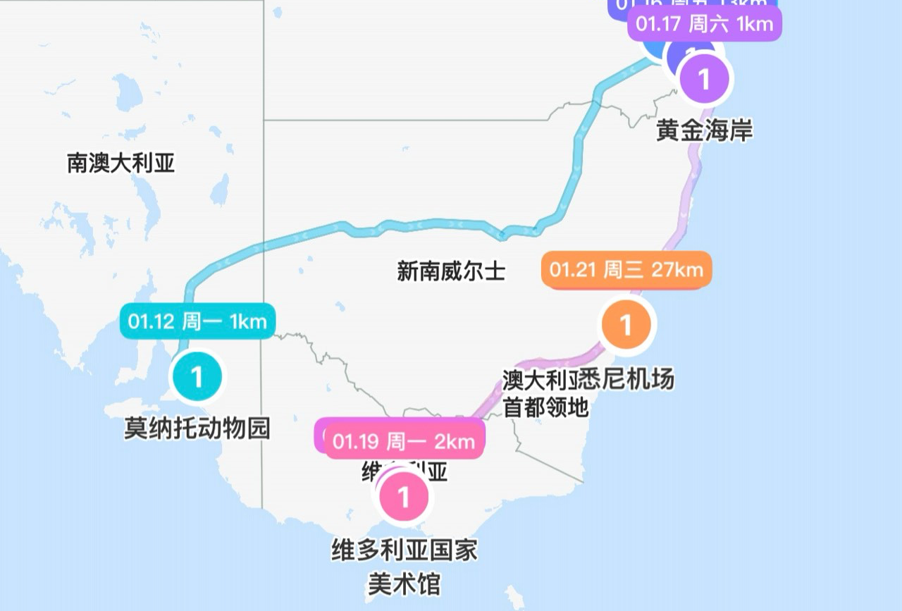 澳洲12